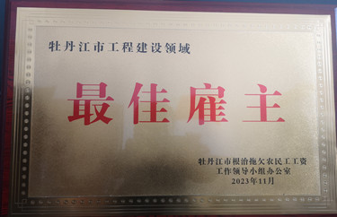 1701328456447383.jpg dc4fef749b3313ec7363b87557d9f9b.jpg