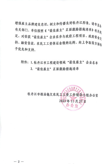 1701328624460229.jpg 17ac20885777afa28f38841a199b243.jpg